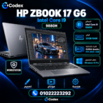 HP ZBook 17 G6 — Core i9-9880H | RAM 32GB | Quadro RTX 3000 6GB | 1TB
