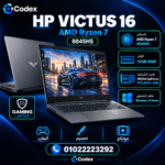 HP Victus 16 — Ryzen 7 8845HS | RAM 32GB | RTX 4070 8GB